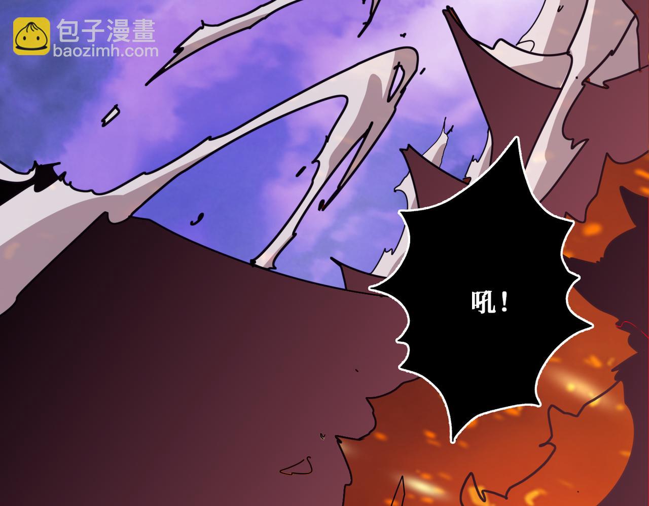 第328话 幽冥鬼国66