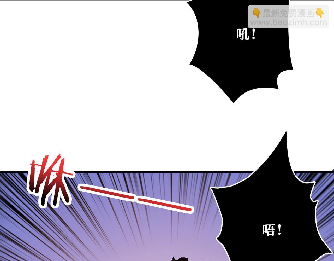 第328话 幽冥鬼国70