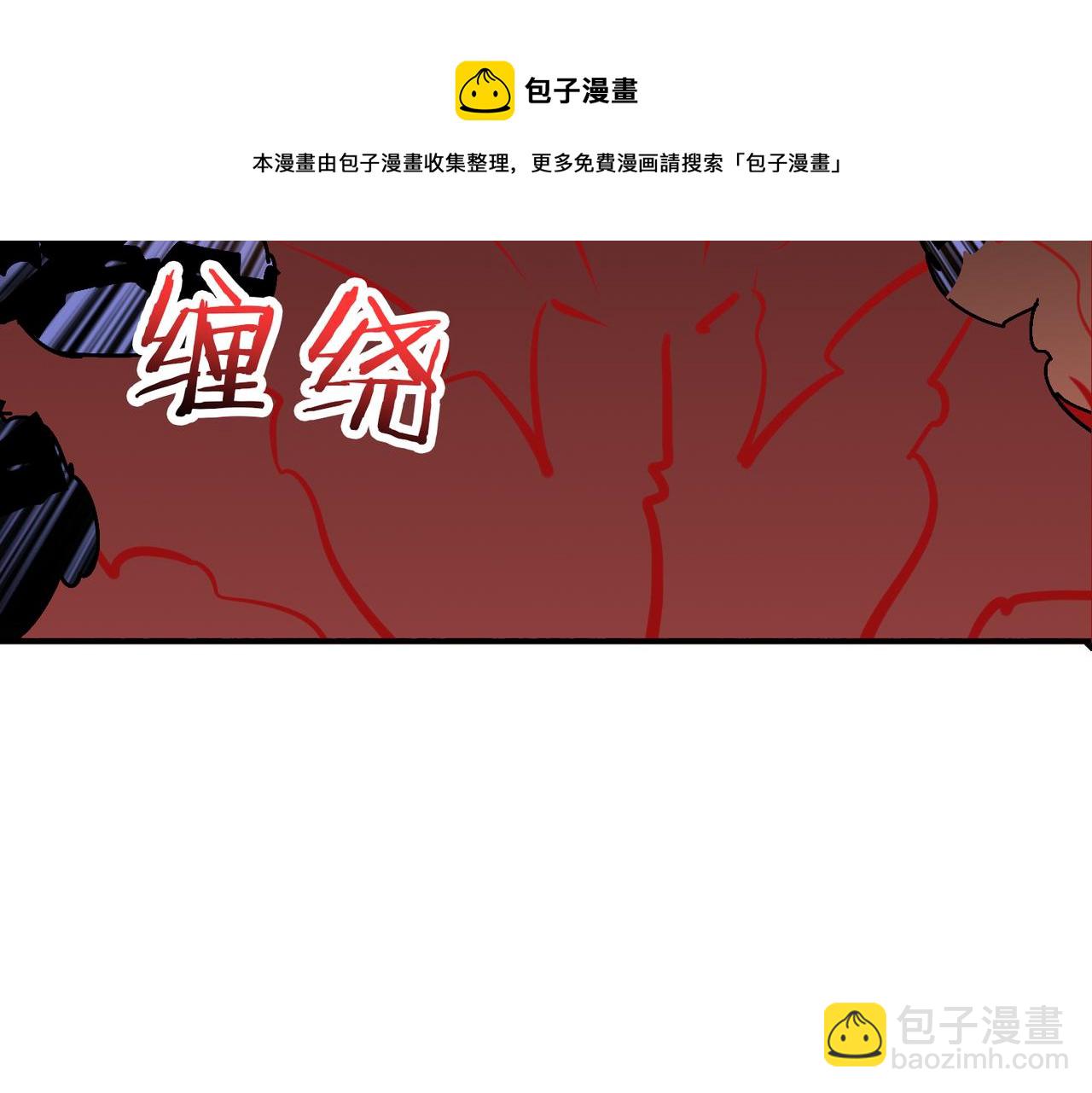 第328话 幽冥鬼国72
