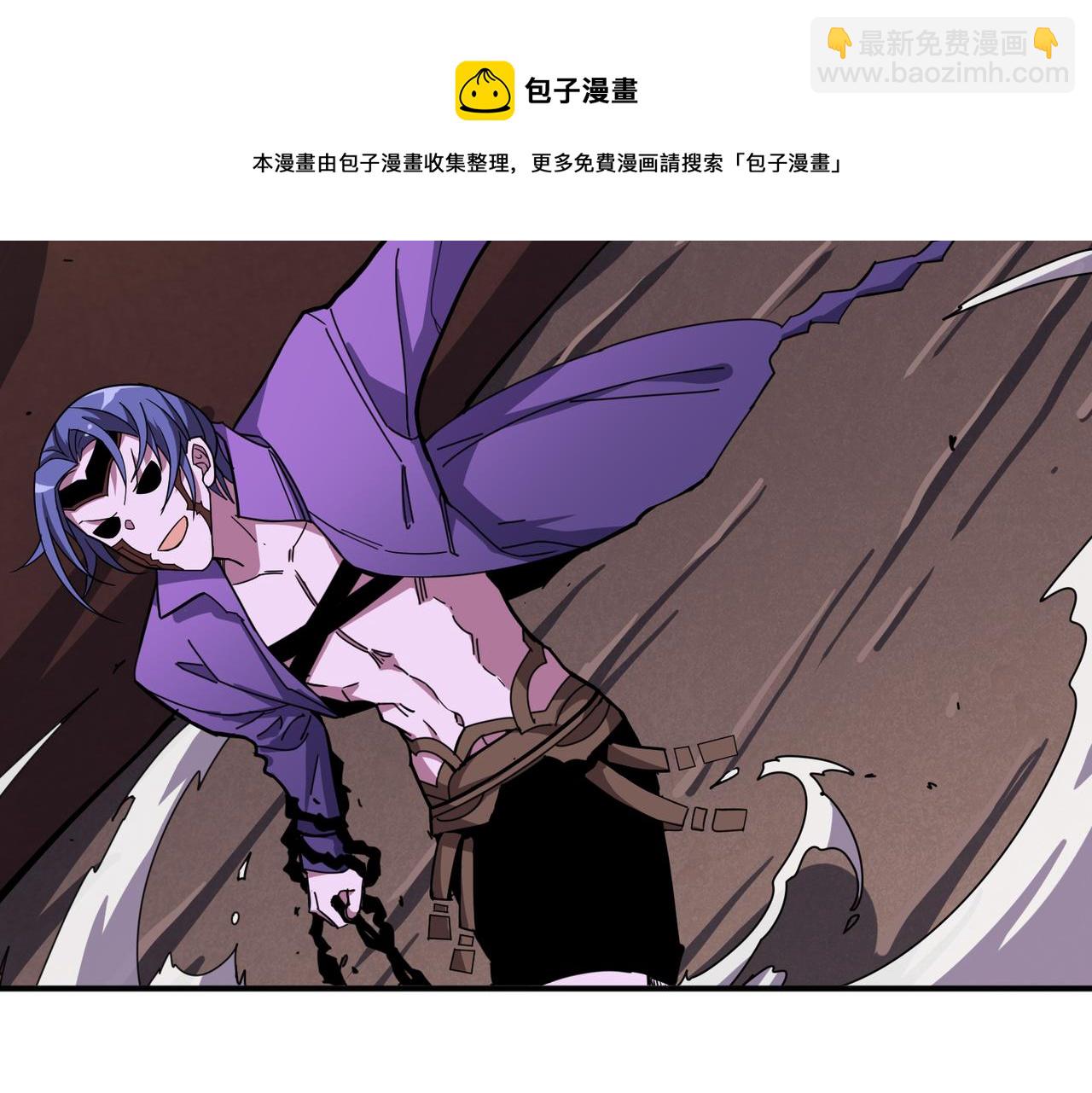 第329话 卧龙凤雏16