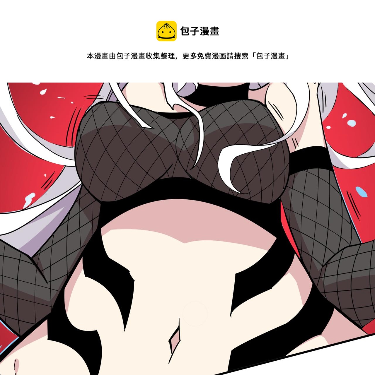 第330话 桃木剑12