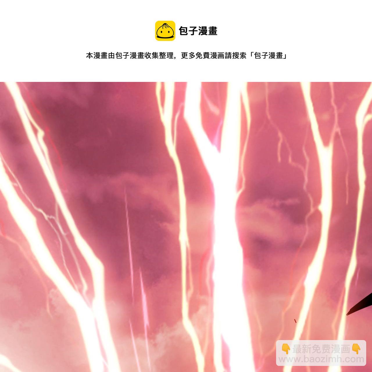 第330话 桃木剑28