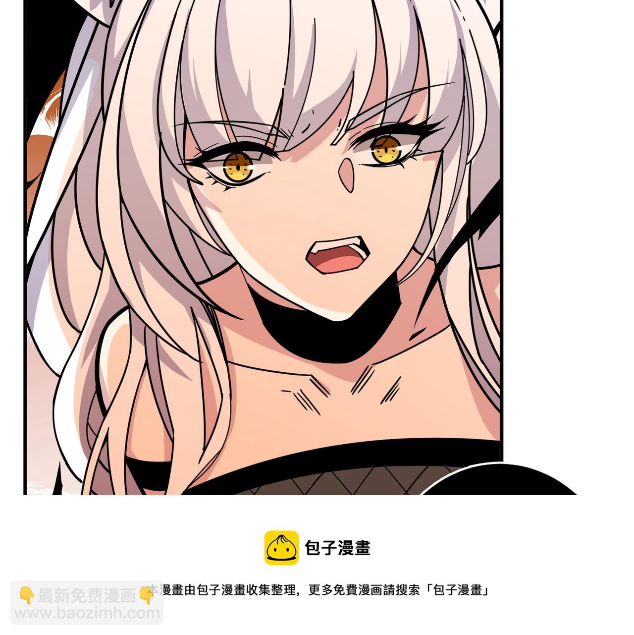 第330话 桃木剑32