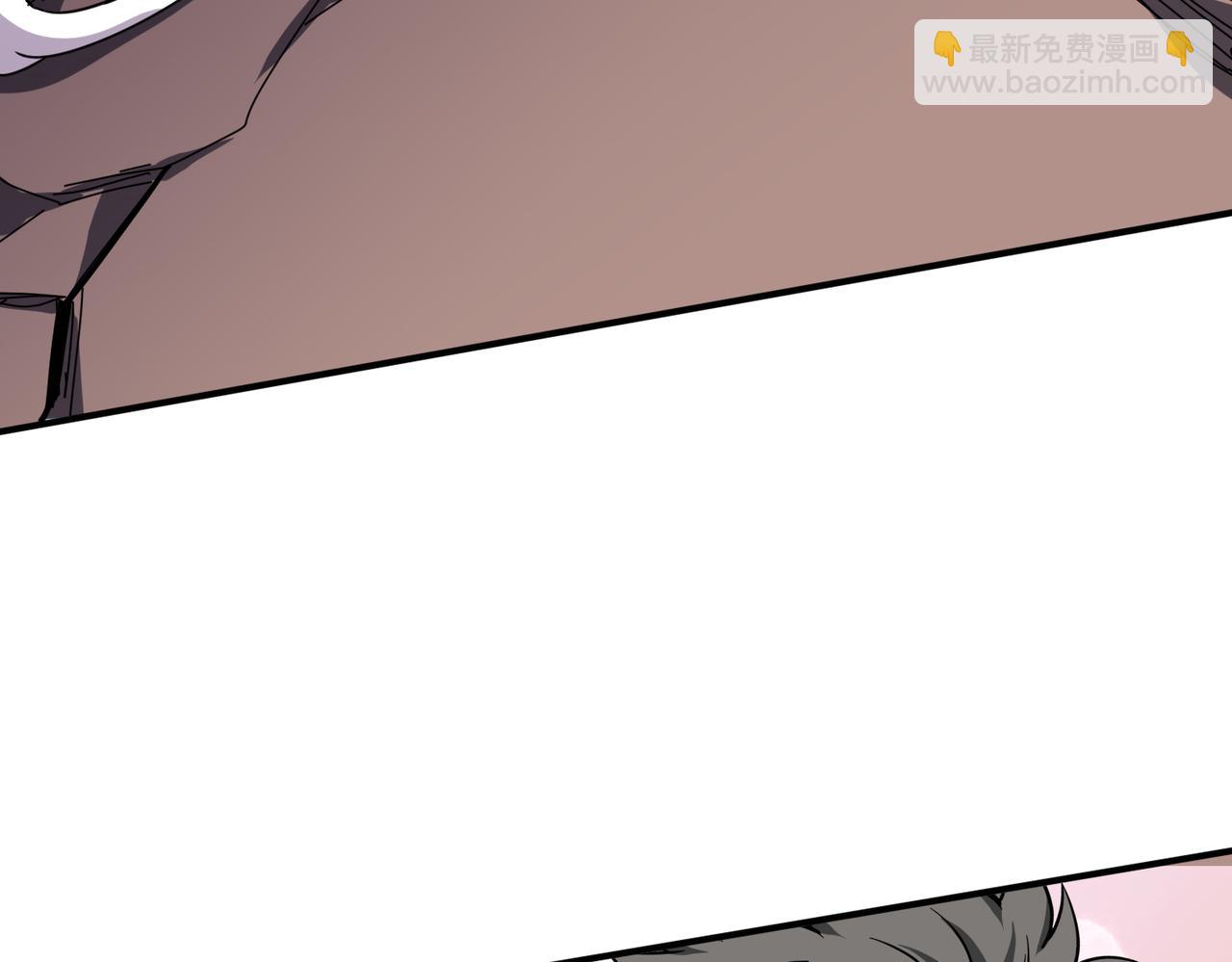 第330话 桃木剑37