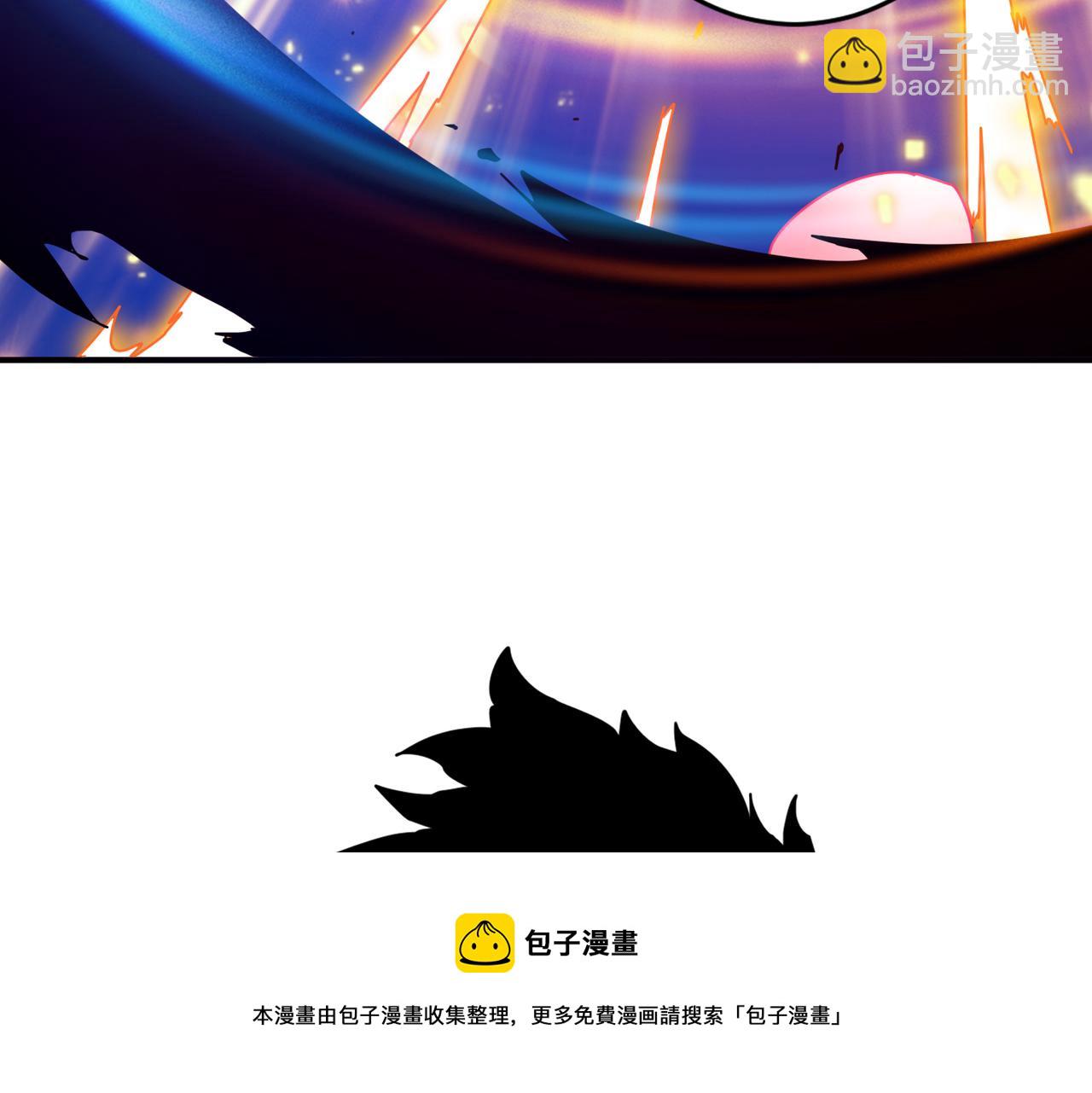 第330话 桃木剑52