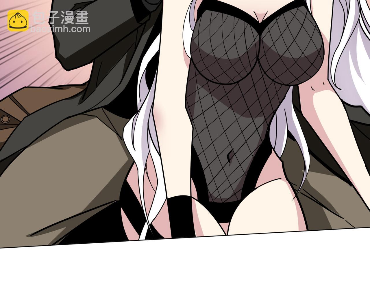第330话 桃木剑91
