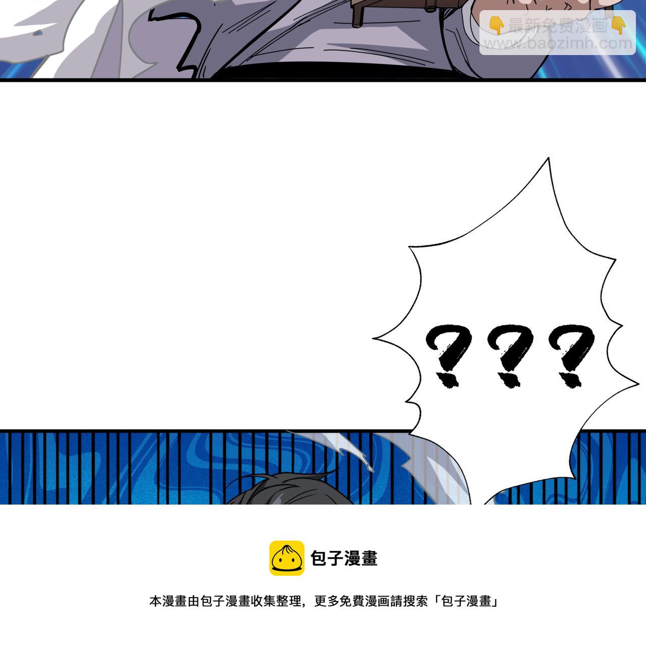 第331话 极乐净土104