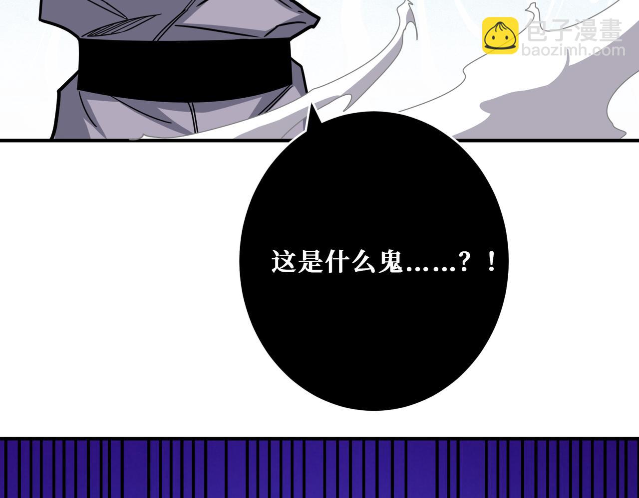 第331话 极乐净土106