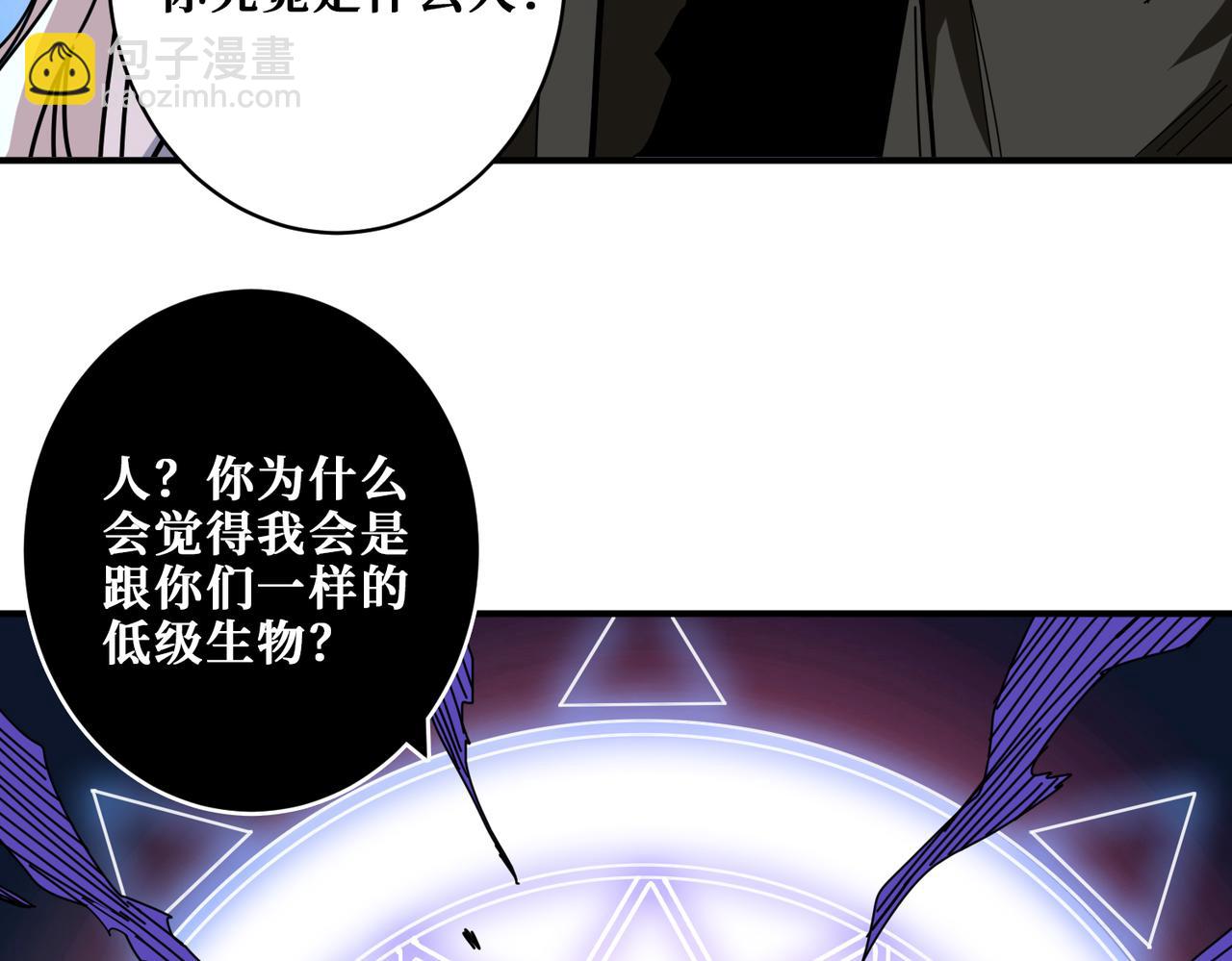 第331话 极乐净土109