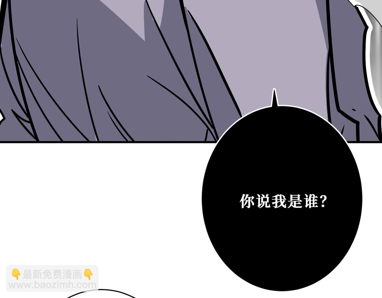第331话 极乐净土115