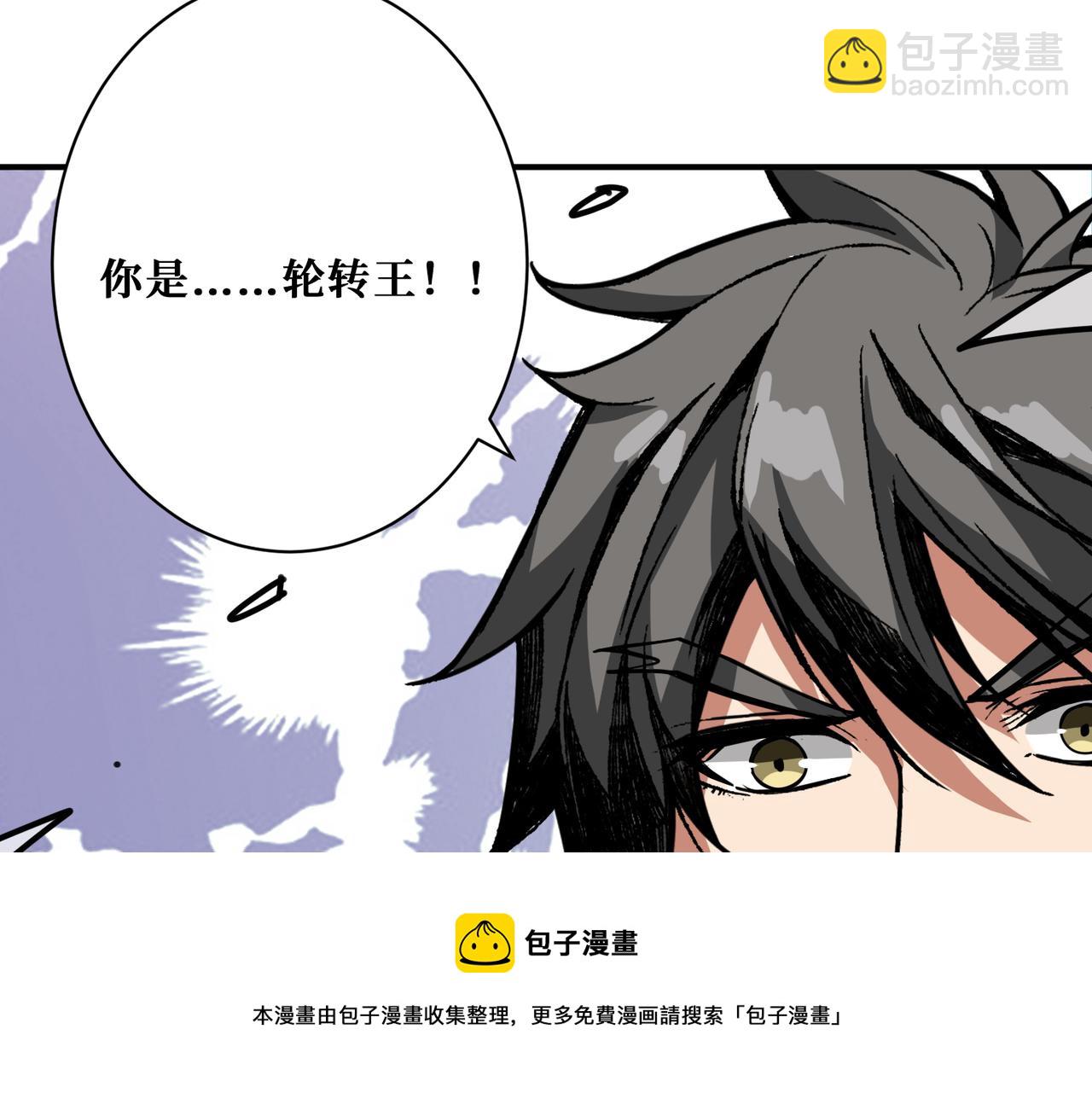 第331话 极乐净土116