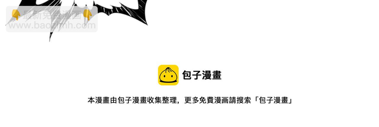 第331话 极乐净土16