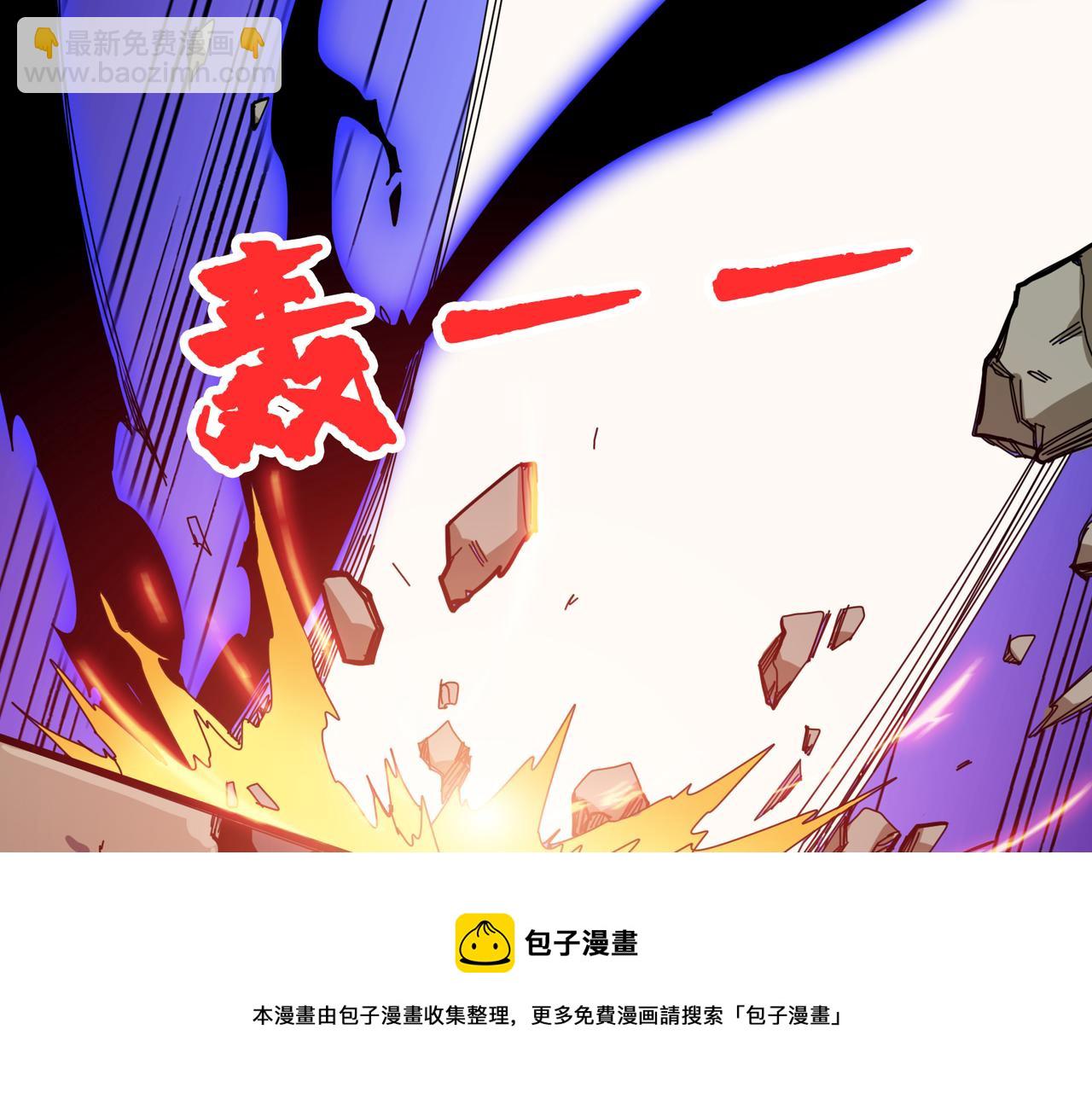 第331话 极乐净土40