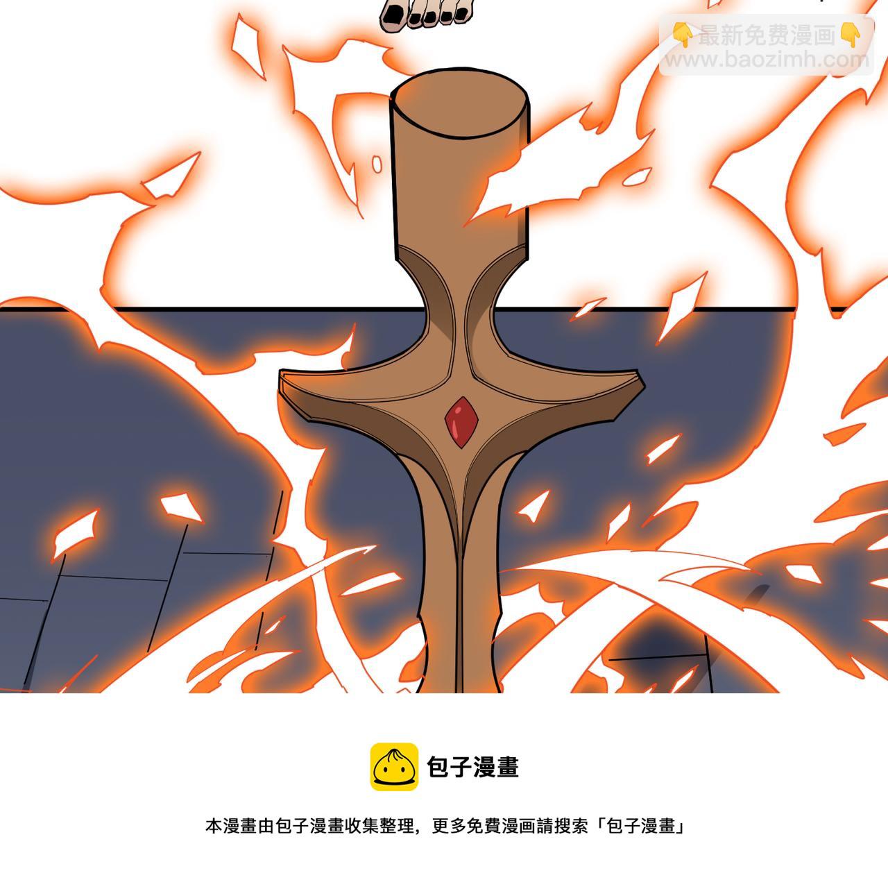 第331话 极乐净土52