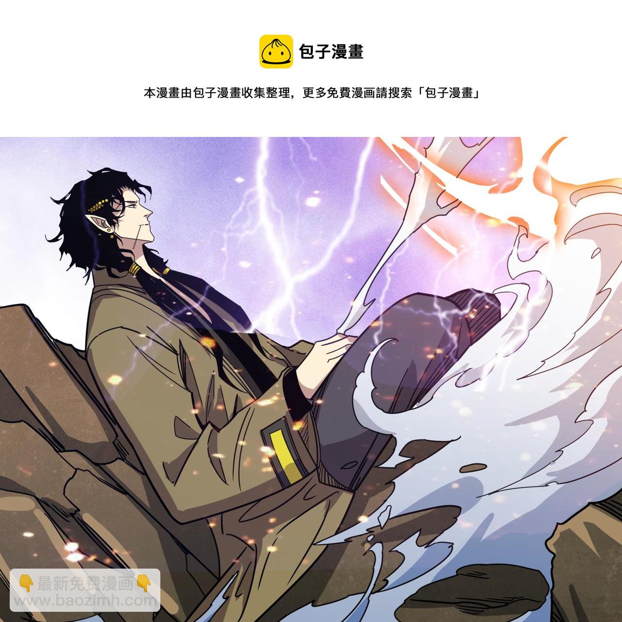 第331话 极乐净土64