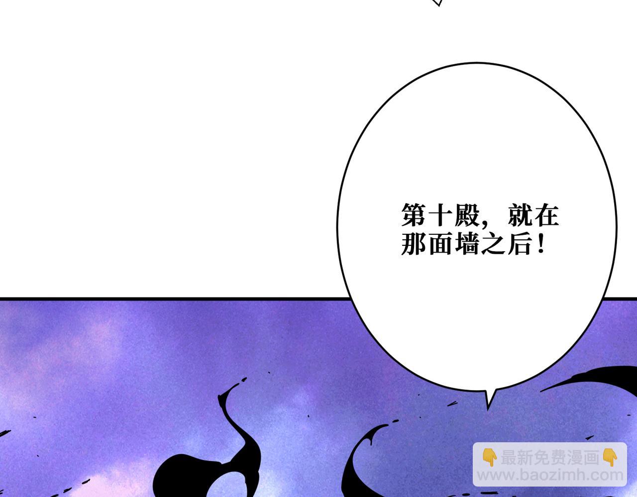 第331话 极乐净土66