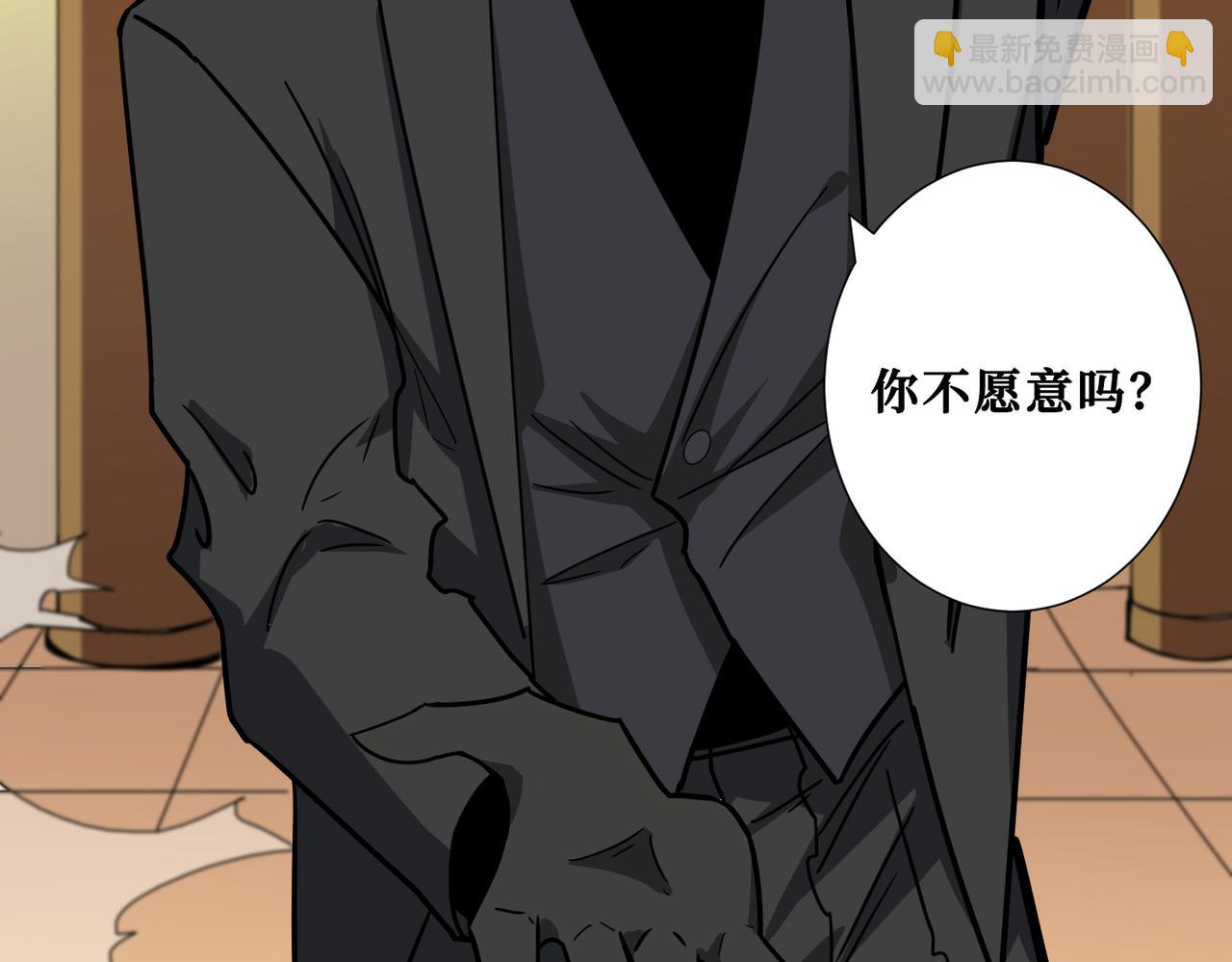 第331话 极乐净土7