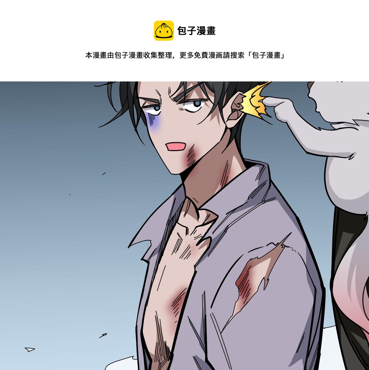 第331话 极乐净土80