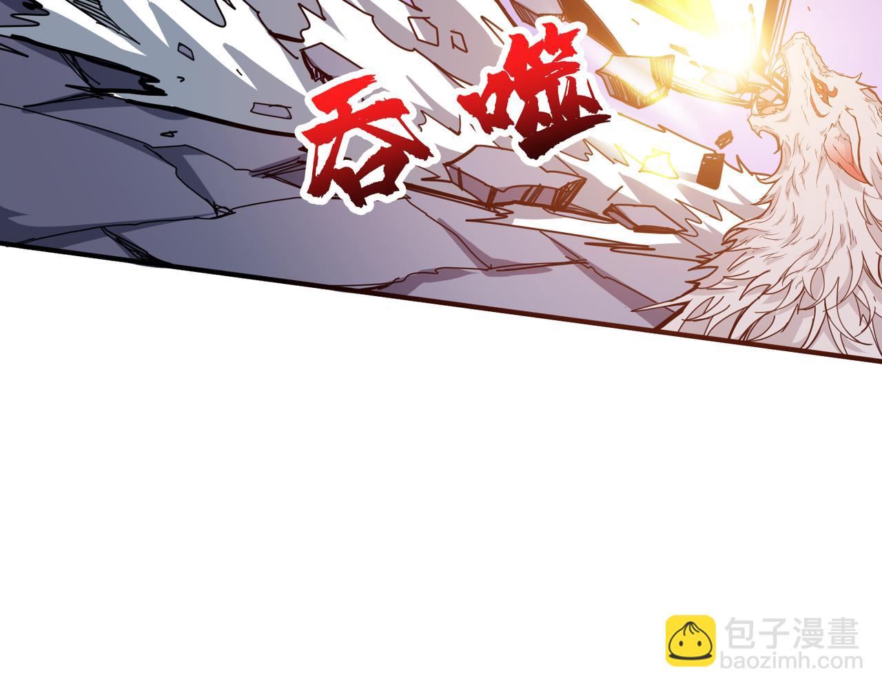第332话 六道轮回106
