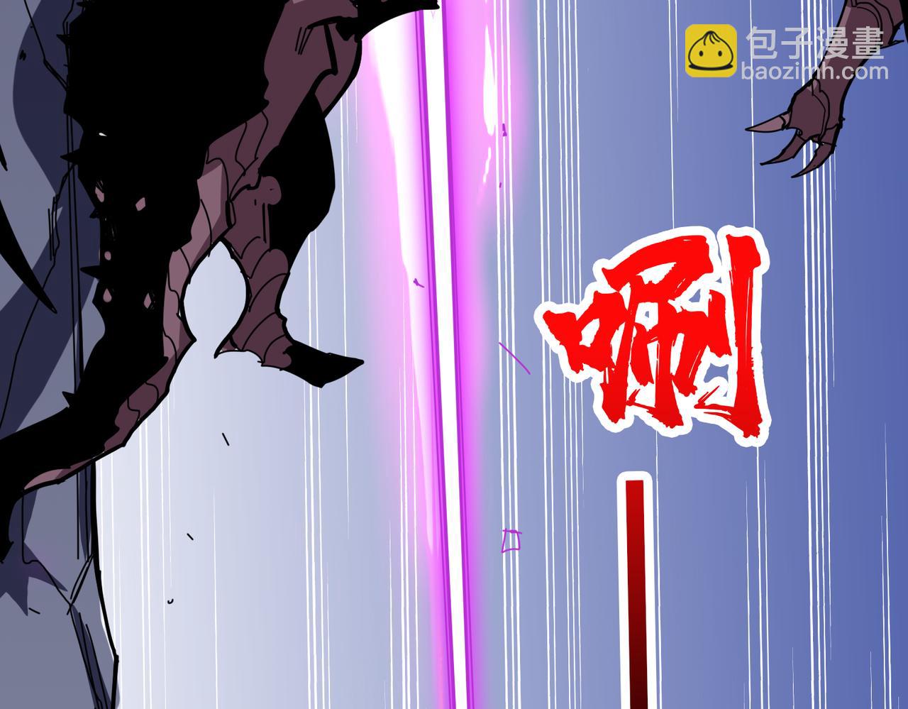 第332话 六道轮回109
