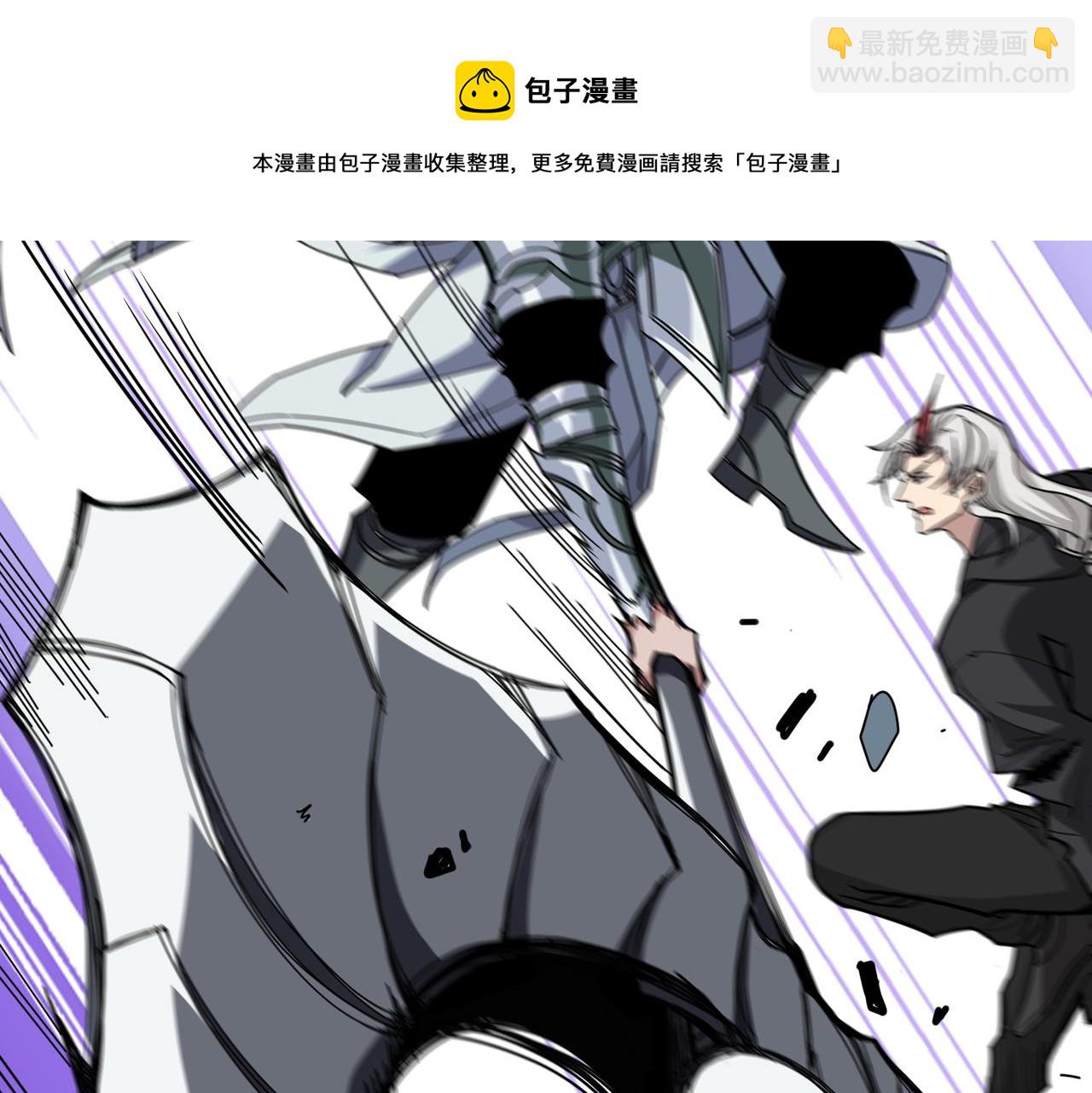 第332话 六道轮回118