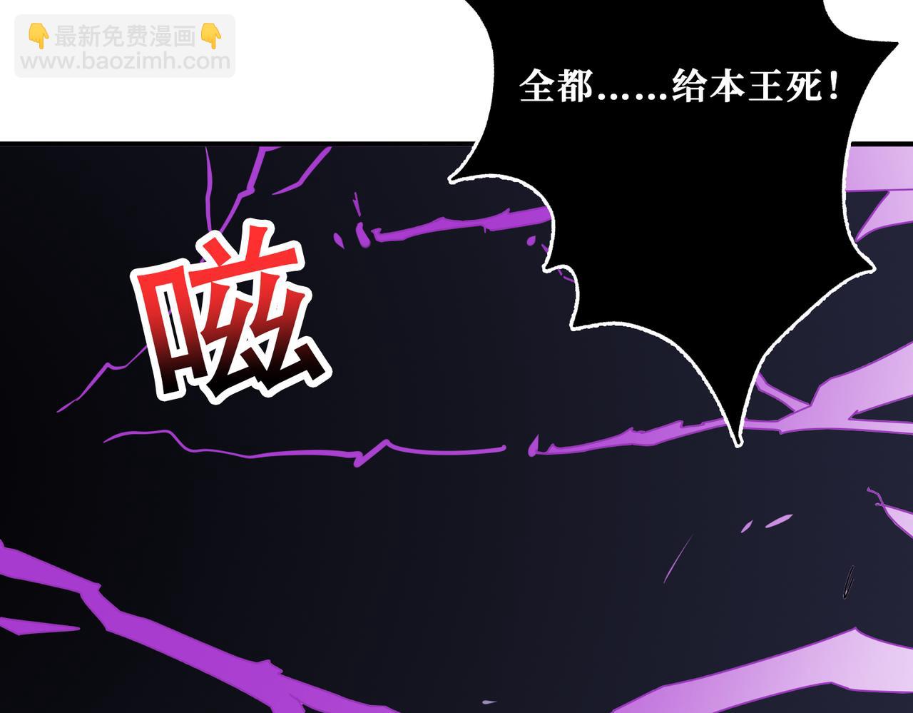 第332话 六道轮回125