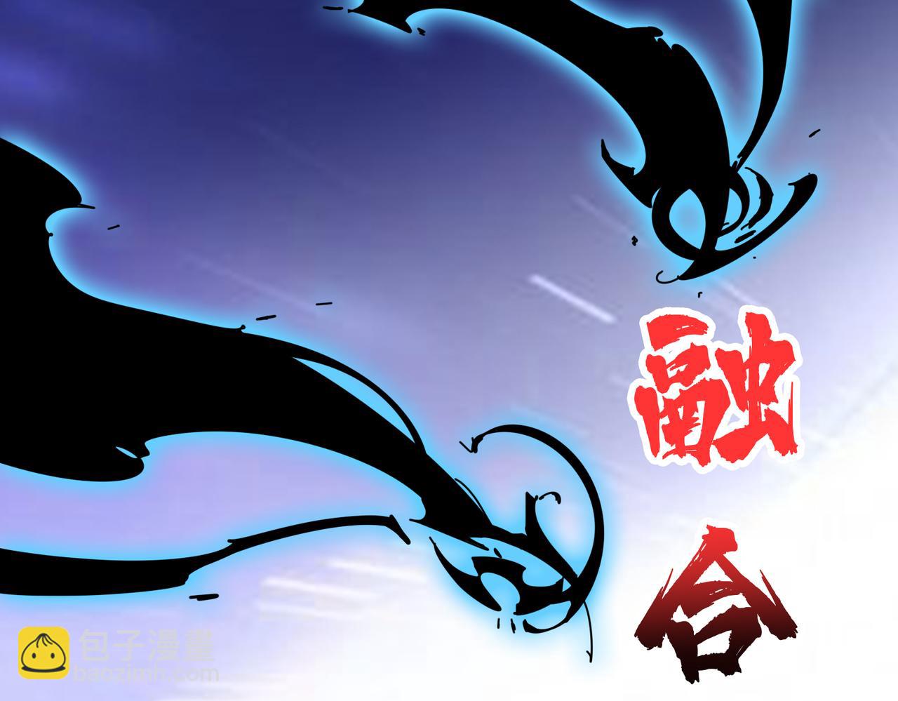 第332话 六道轮回19