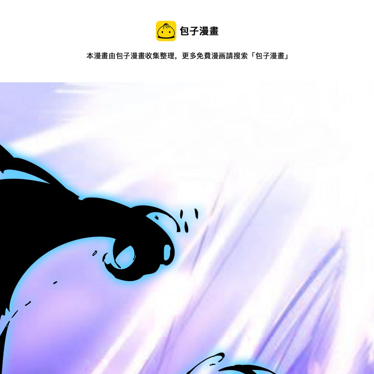 第332话 六道轮回20