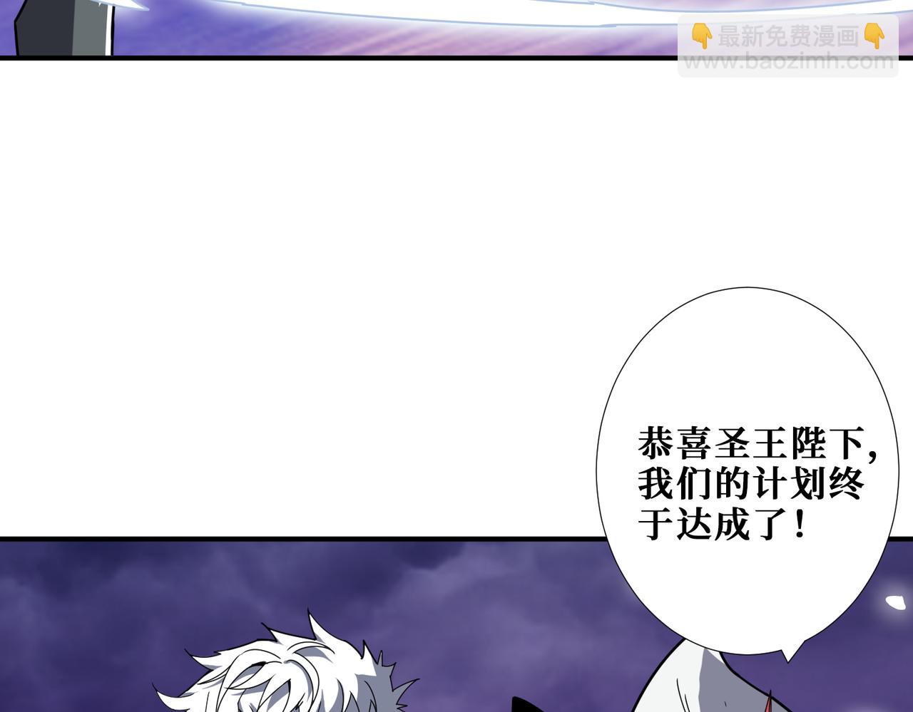 第332话 六道轮回35
