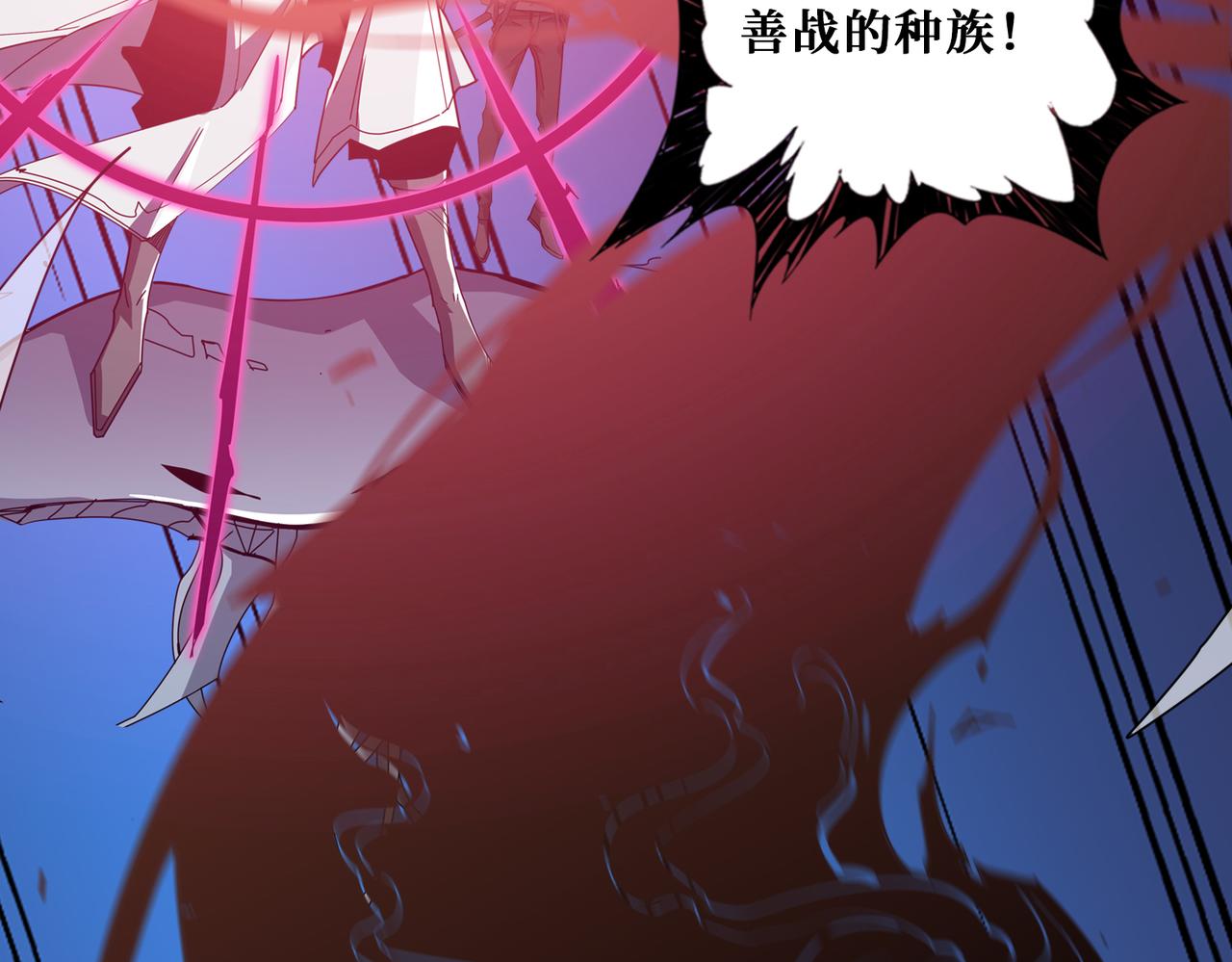 第332话 六道轮回52