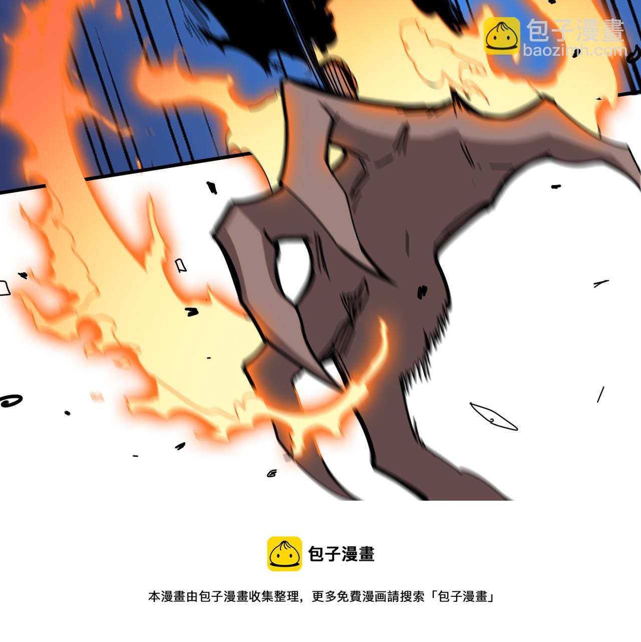 第332话 六道轮回54