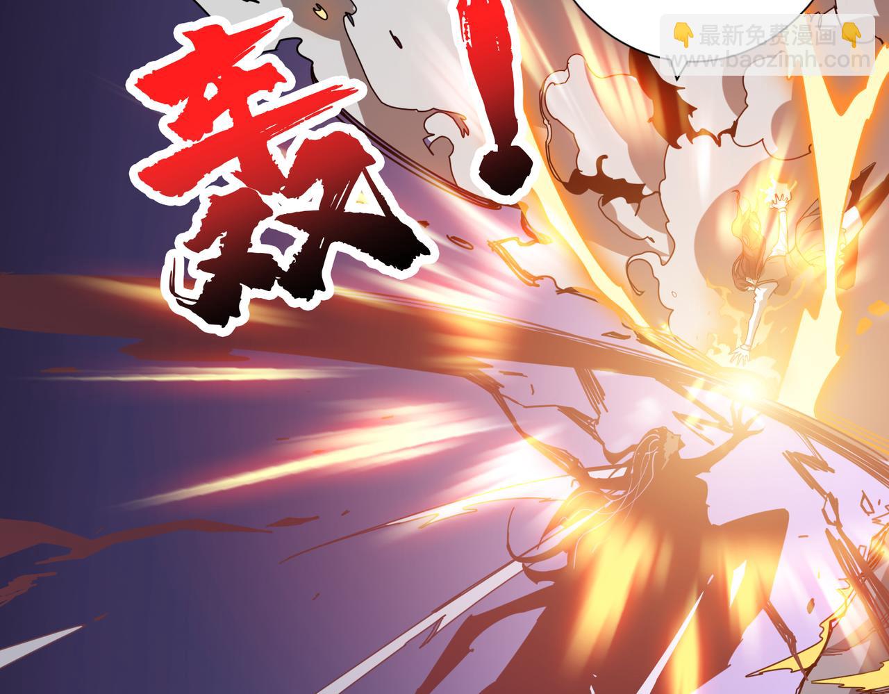 第332话 六道轮回59