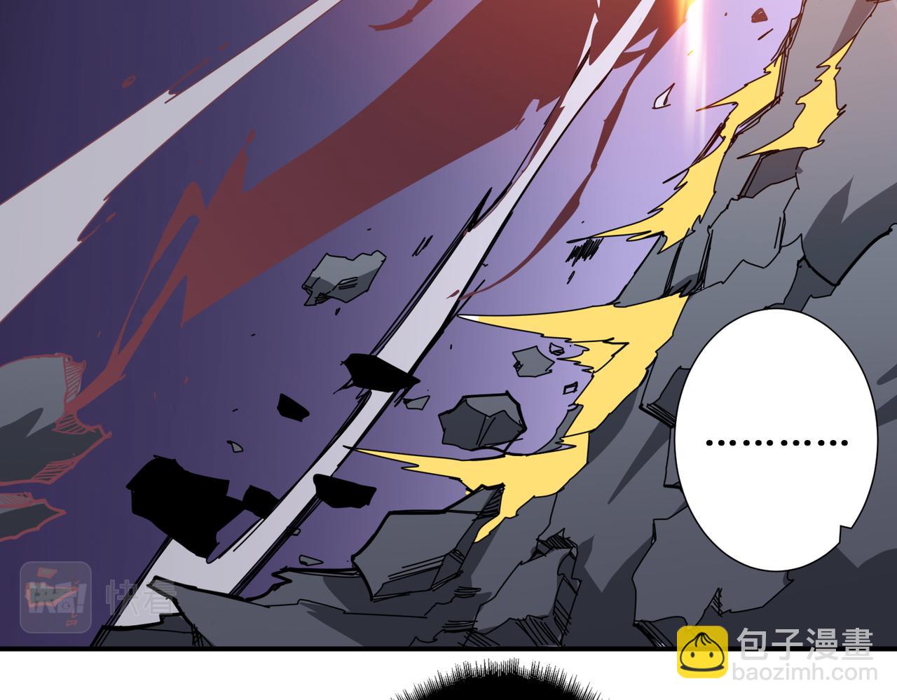 第332话 六道轮回60
