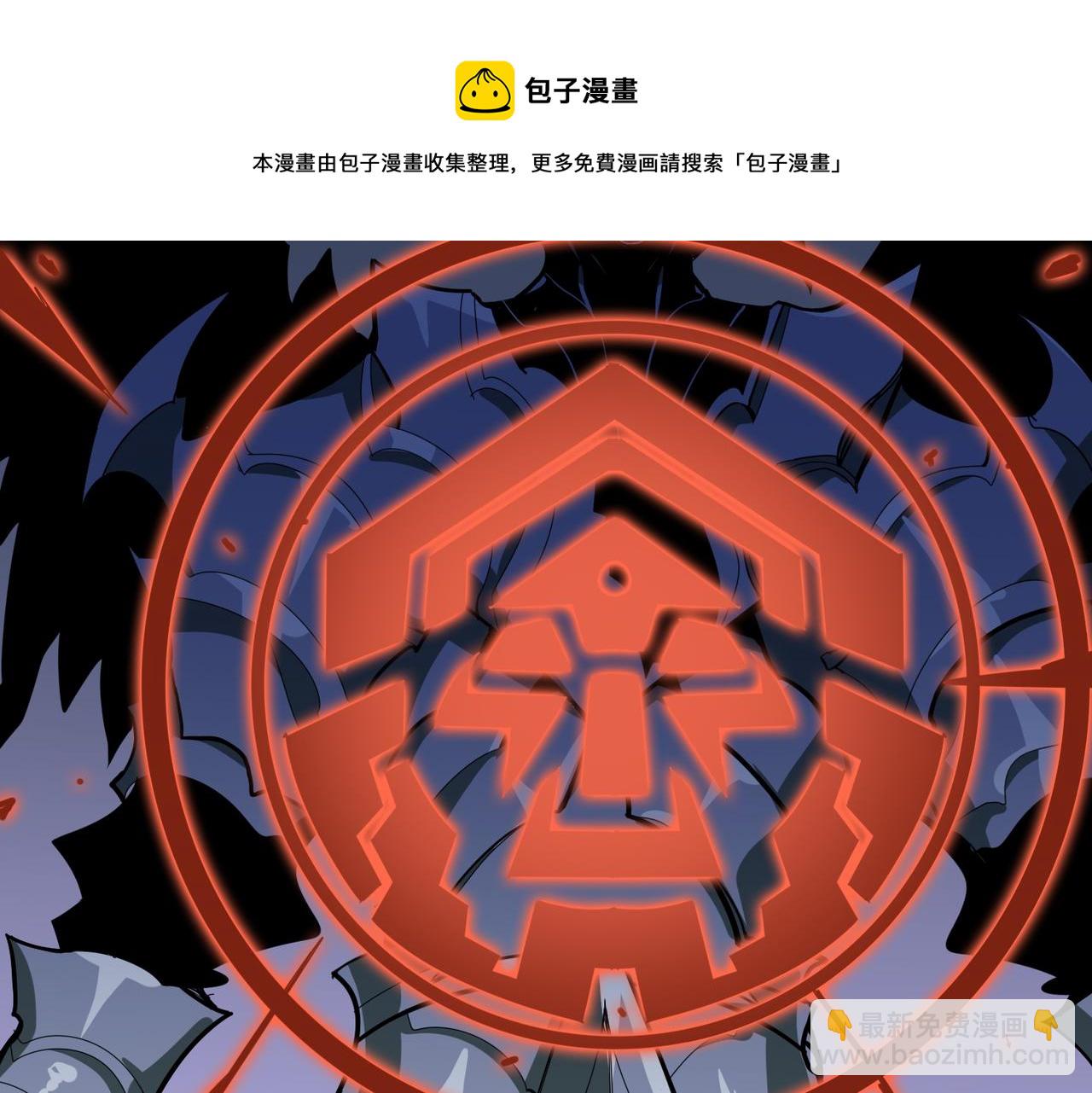 第332话 六道轮回64