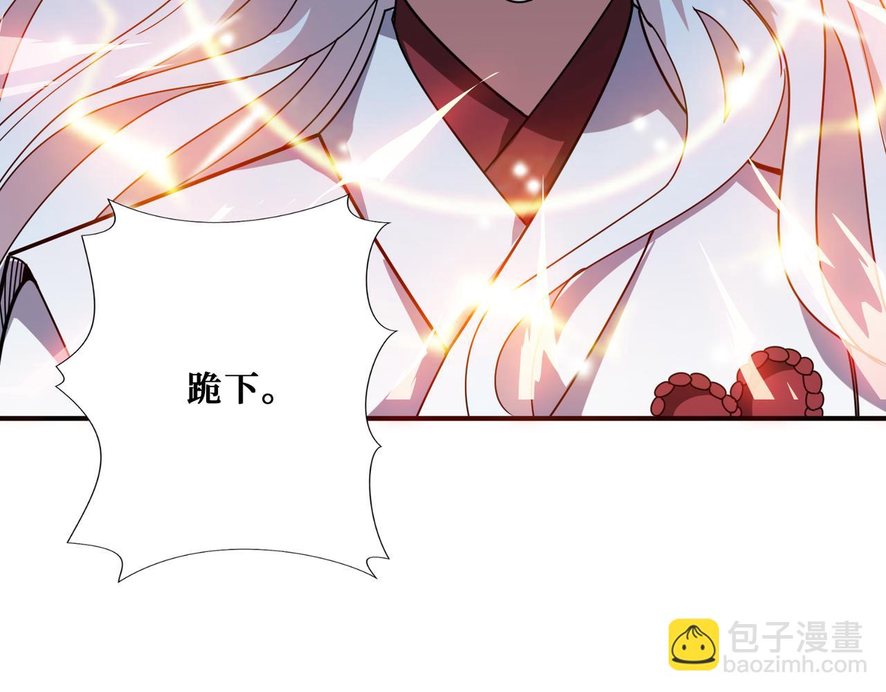 第332话 六道轮回70