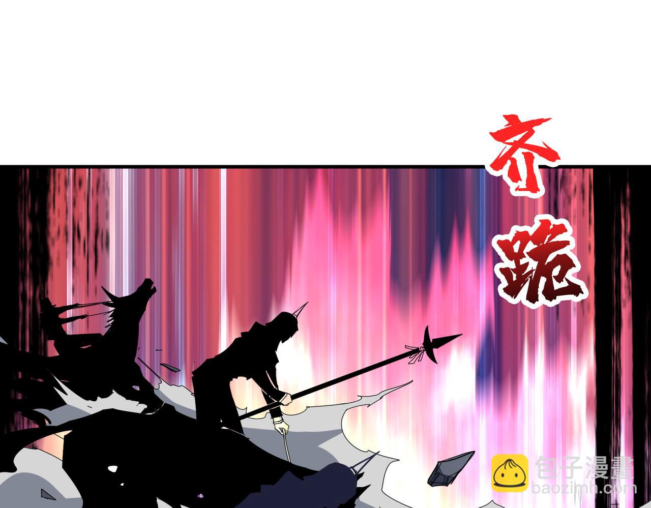 第332话 六道轮回71
