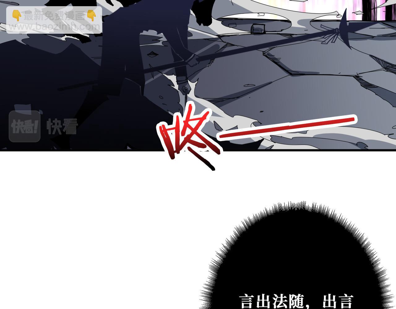 第332话 六道轮回72
