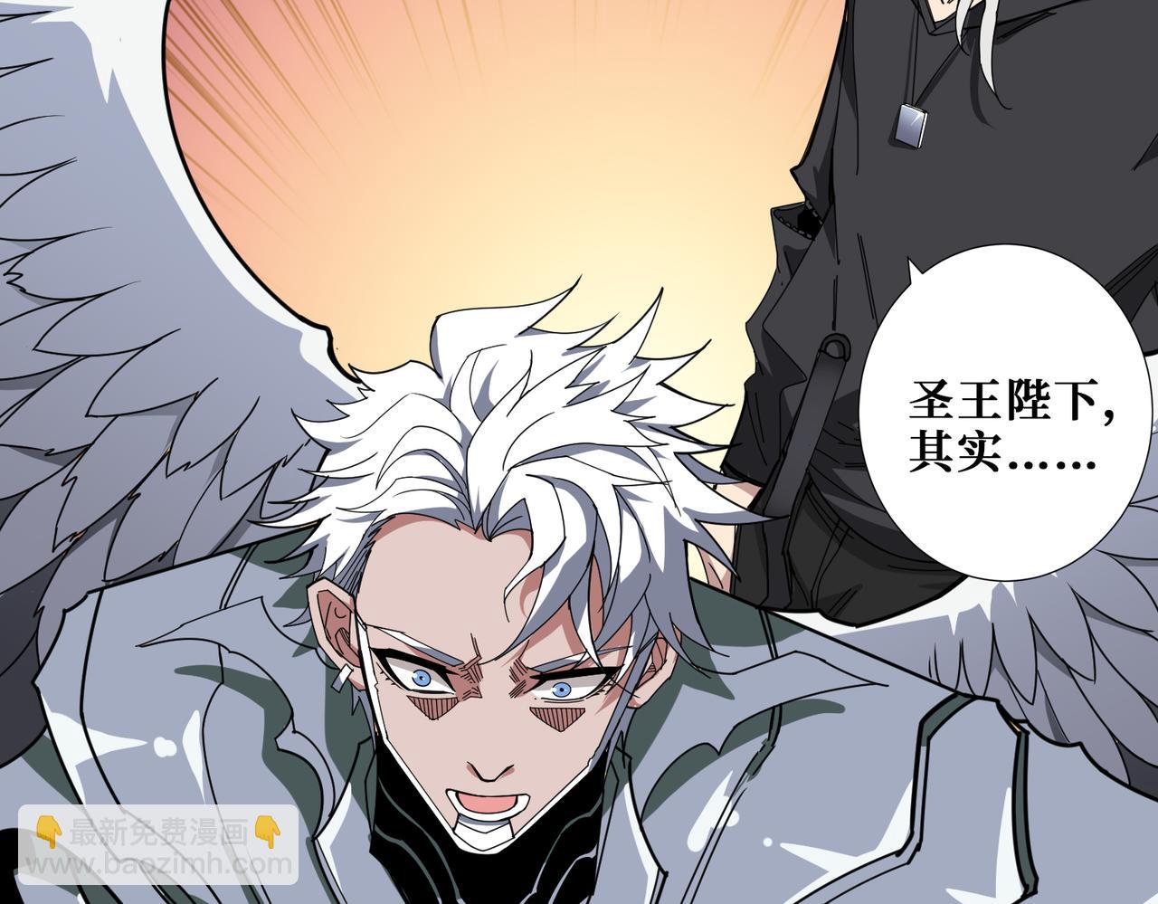 第332话 六道轮回88