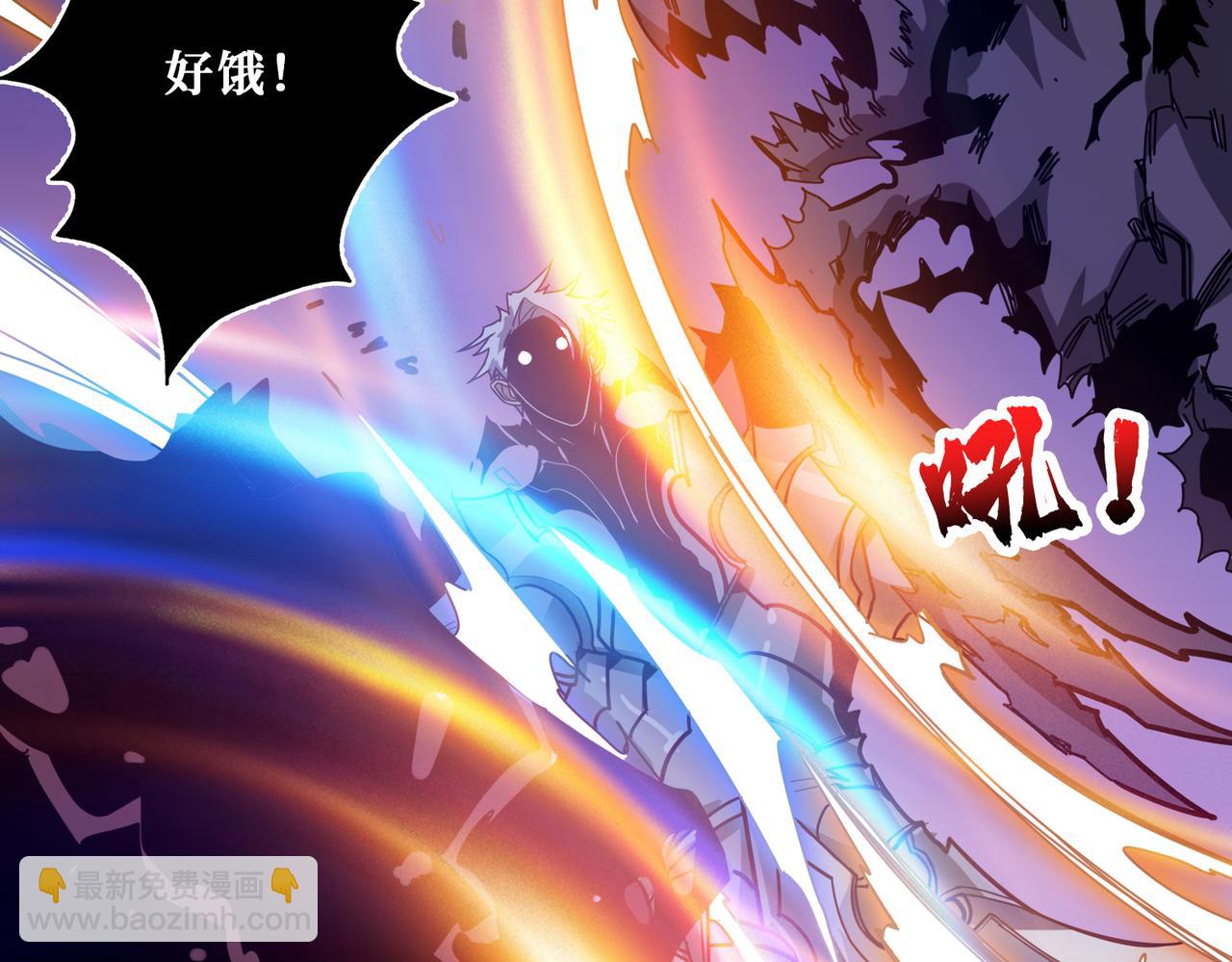 第332话 六道轮回96