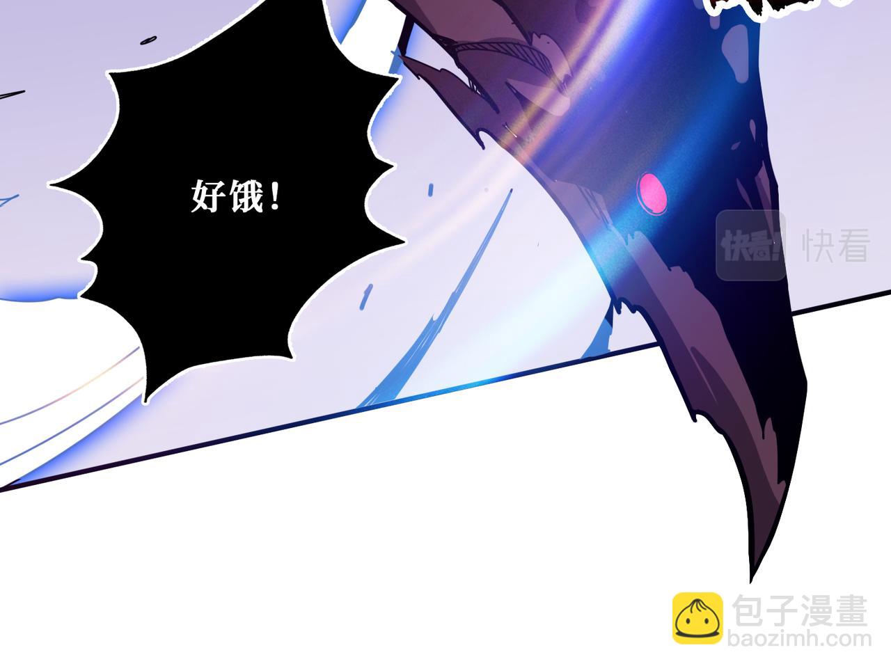 第332话 六道轮回98