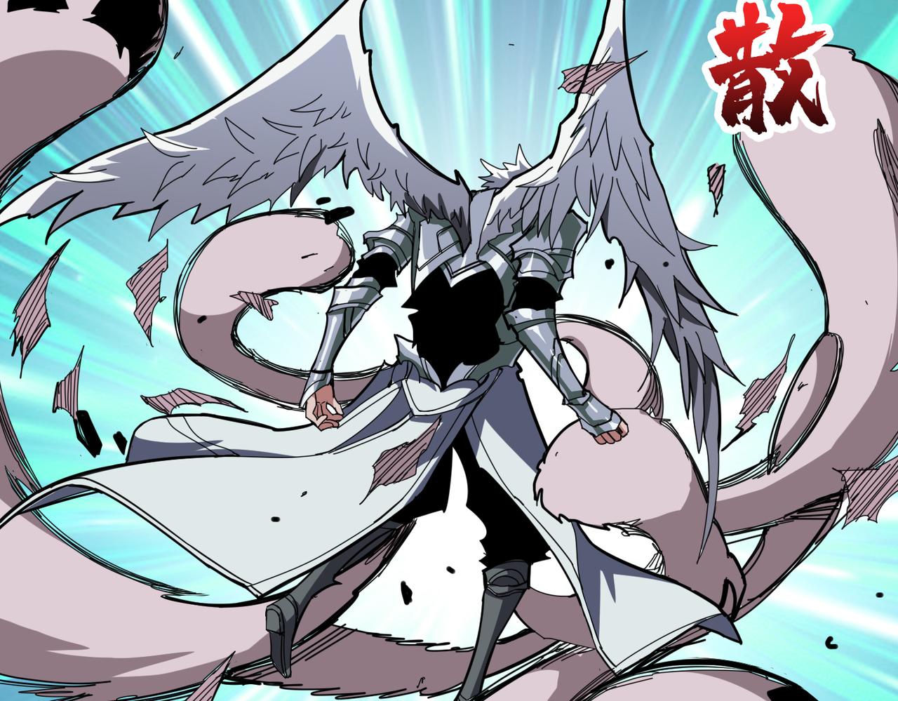 第333话 地界至强1