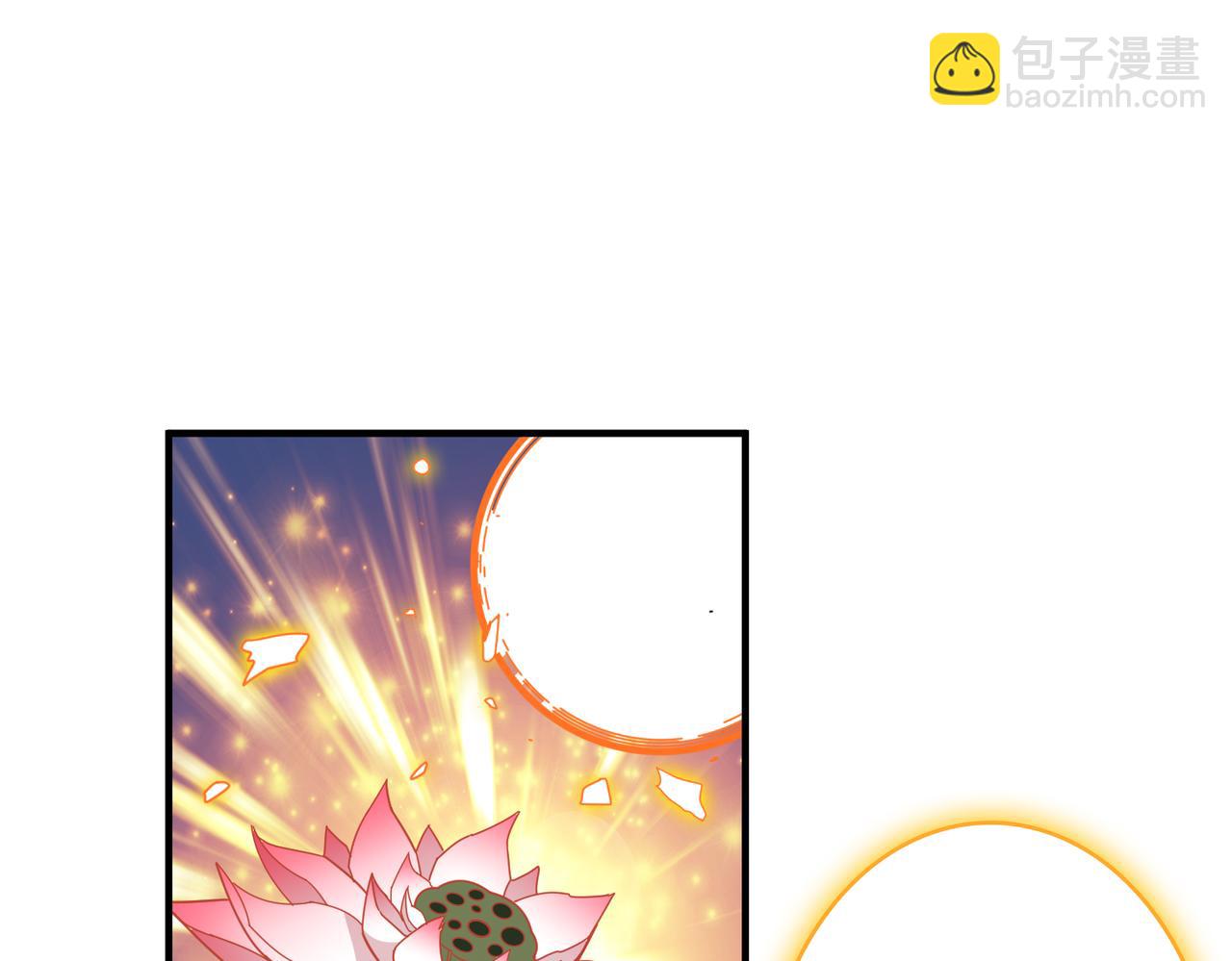 第333话 地界至强103