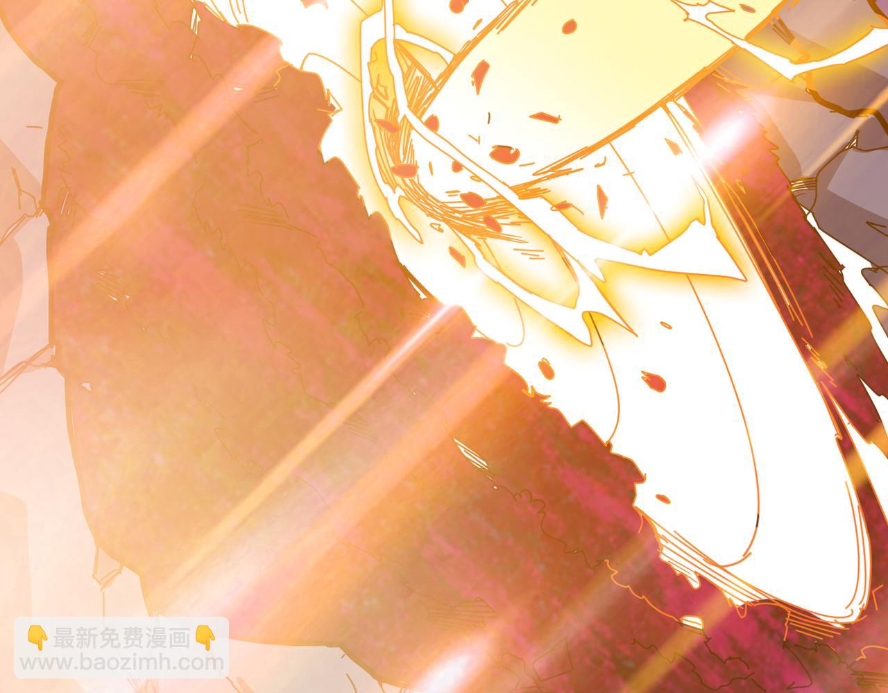第333话 地界至强117