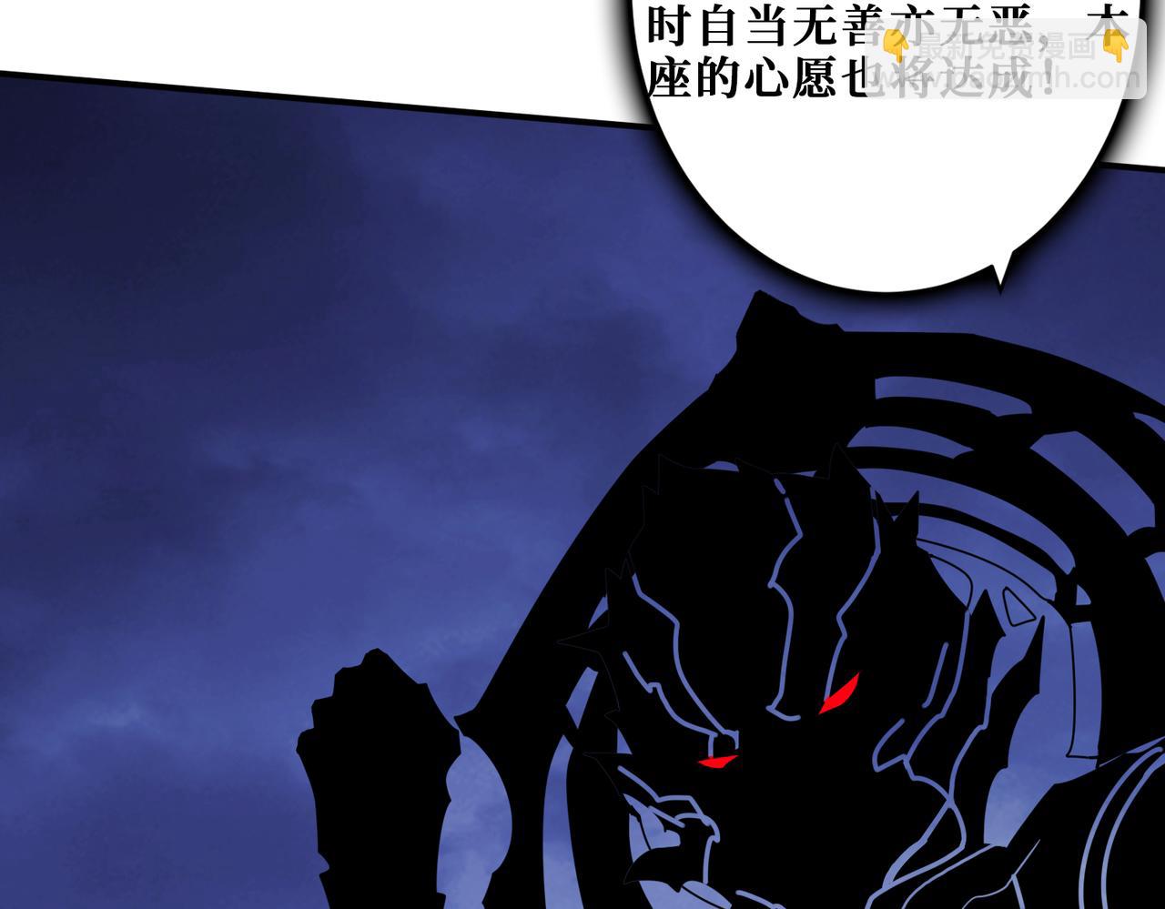 第333话 地界至强123
