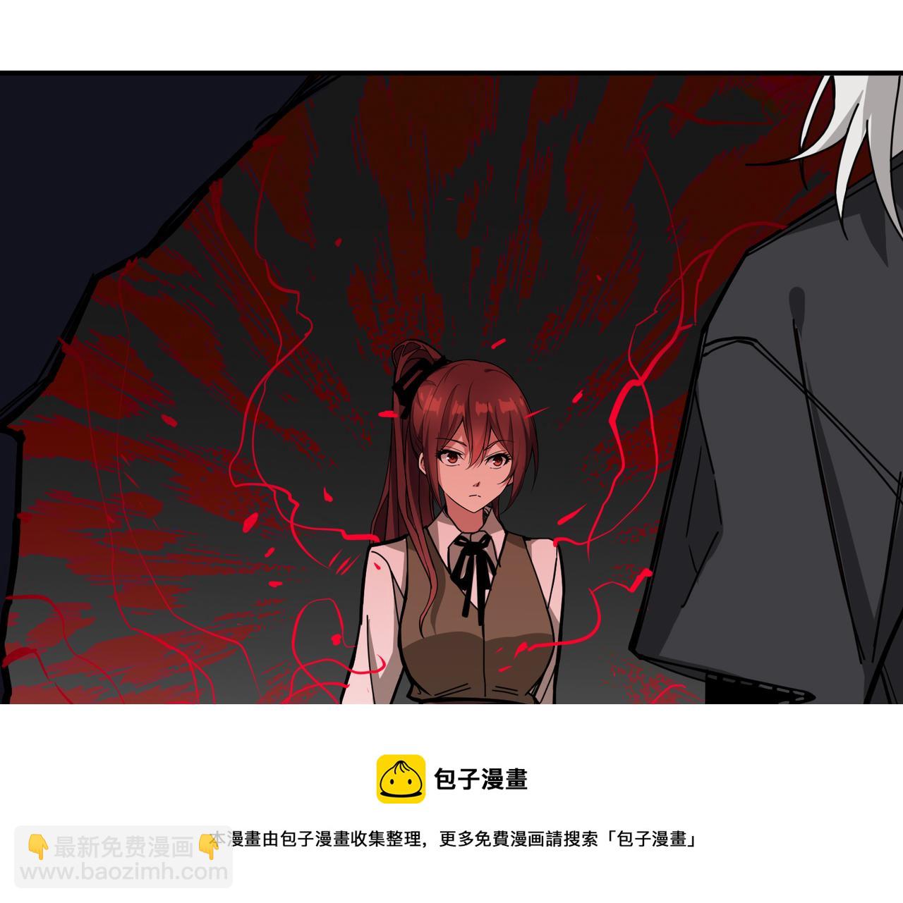 第333话 地界至强138