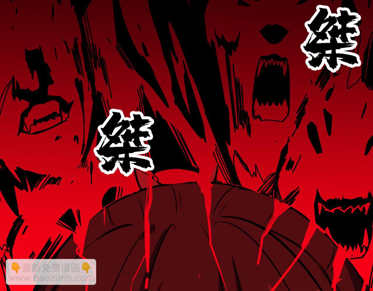 第333话 地界至强141