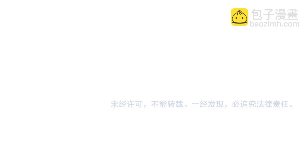 第333话 地界至强144
