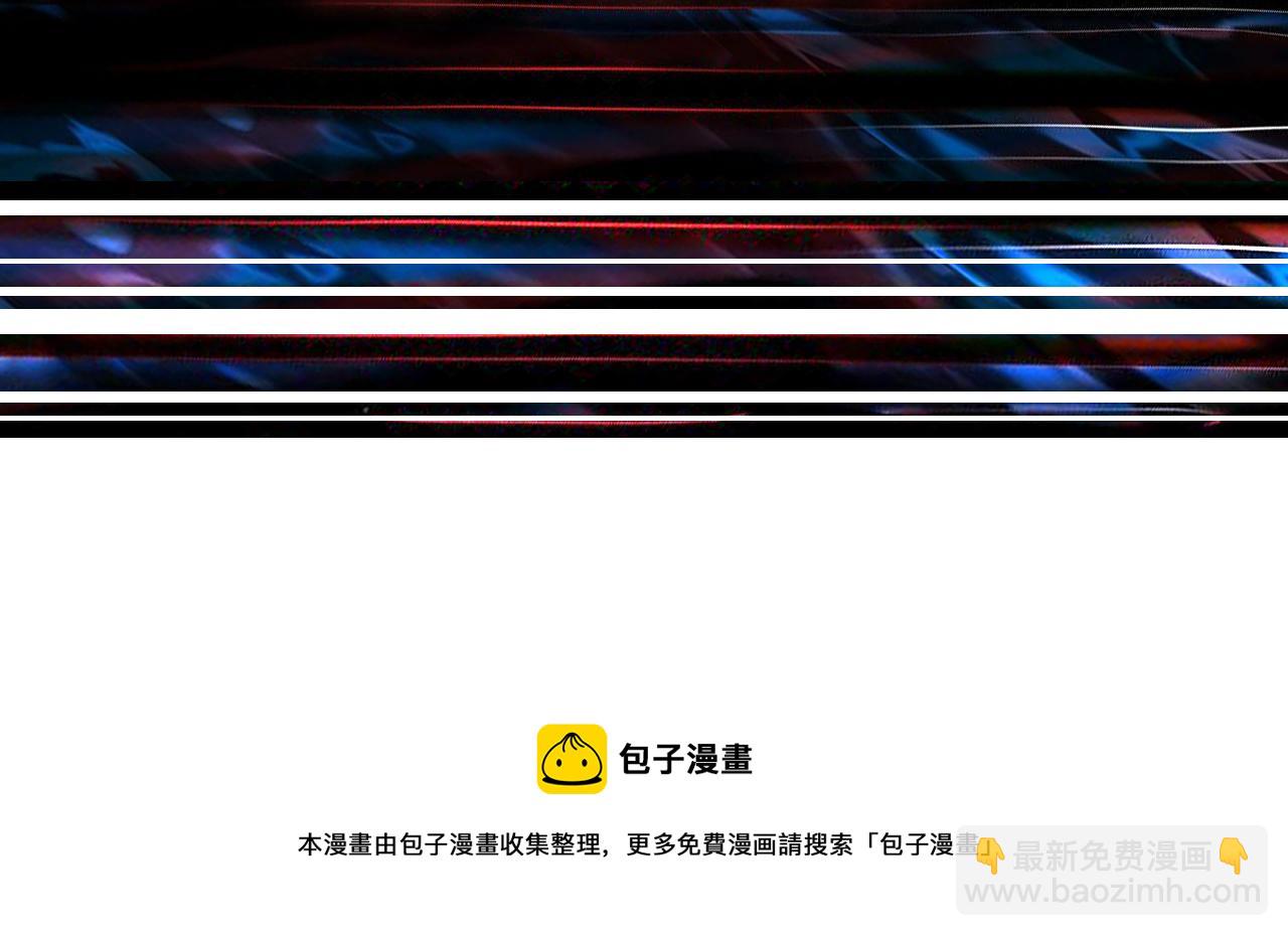 第333话 地界至强146