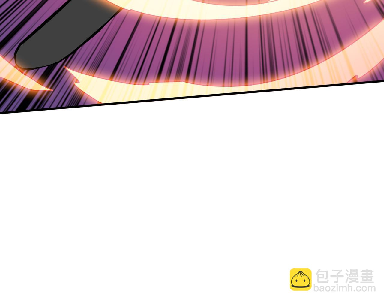 第333话 地界至强22