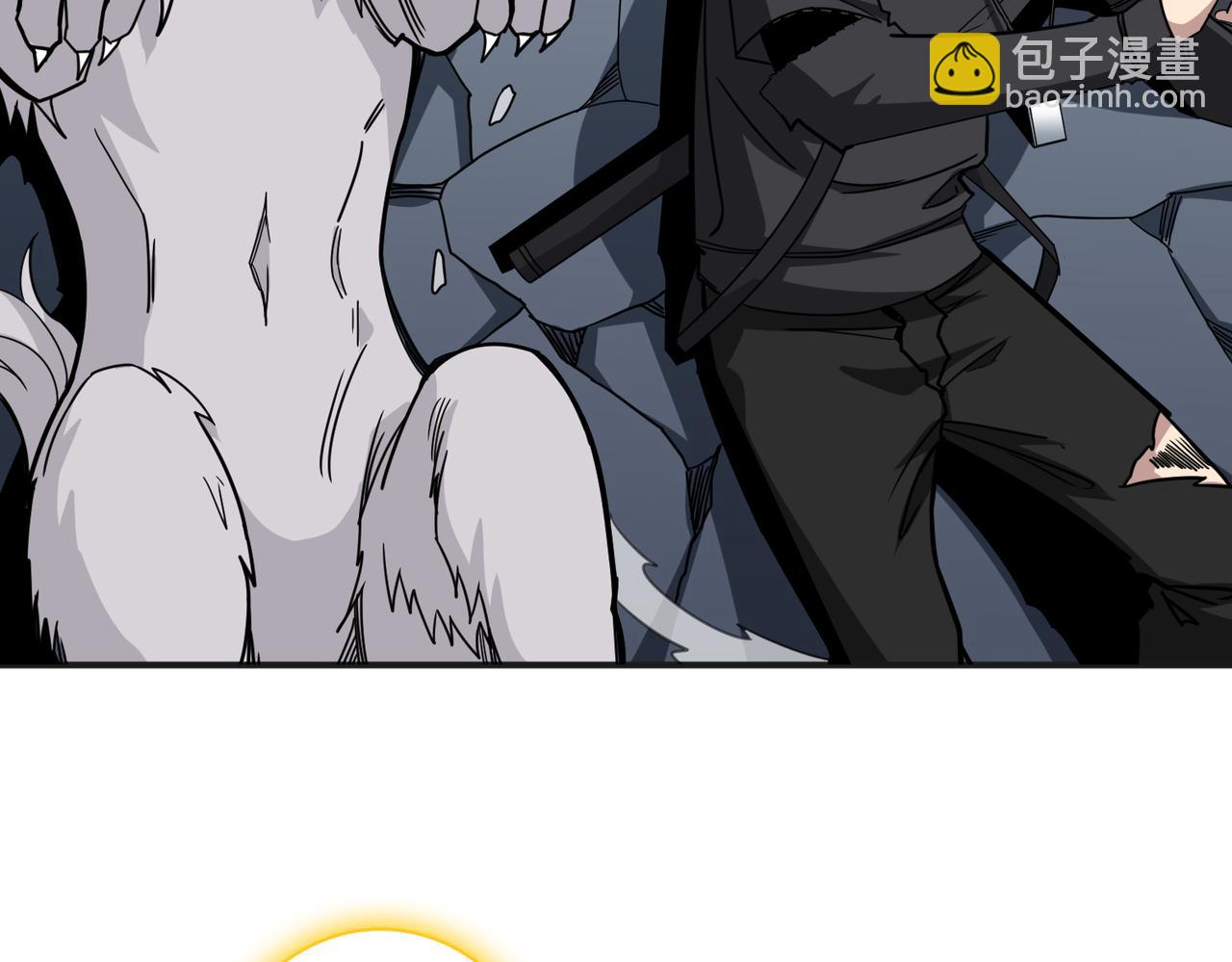 第333话 地界至强57